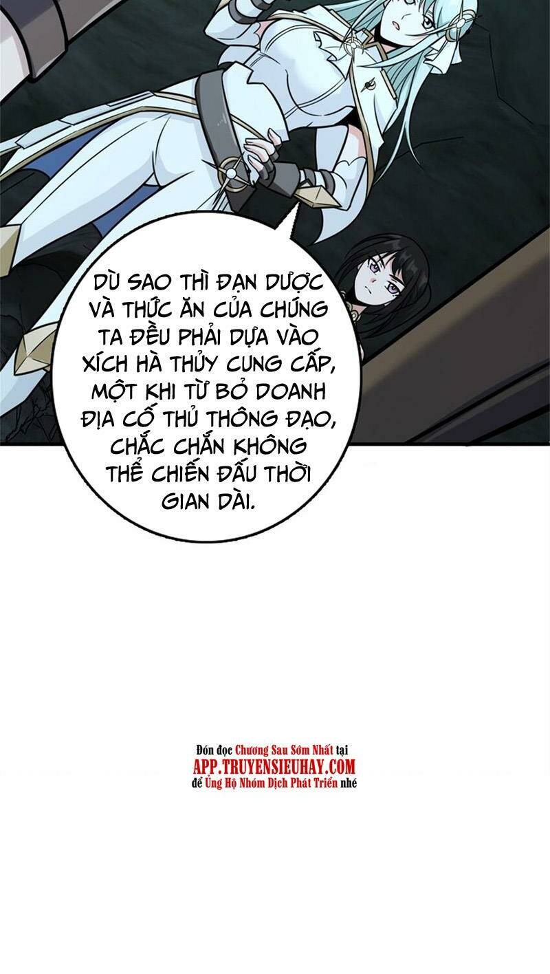 Thả Vu Nữ Đó Ra Chapter 470 - Trang 2