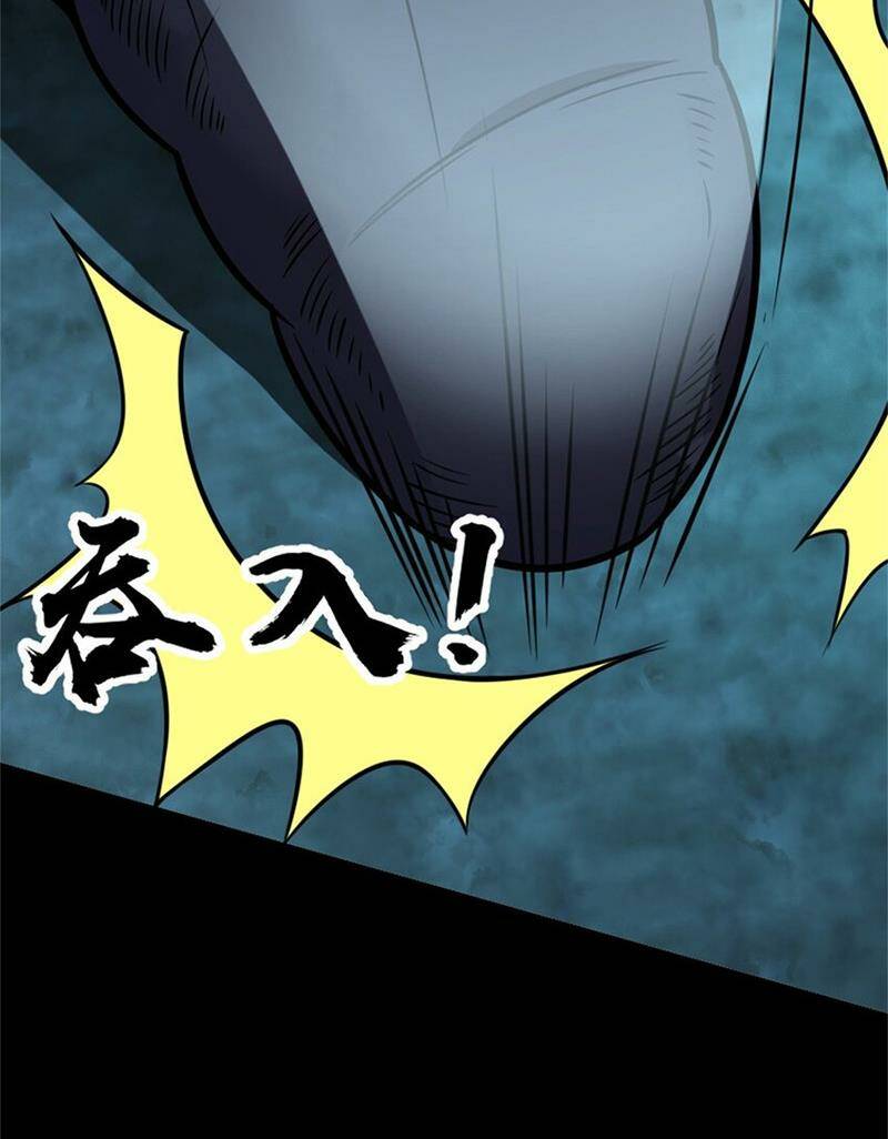 Thả Vu Nữ Đó Ra Chapter 470 - Trang 2