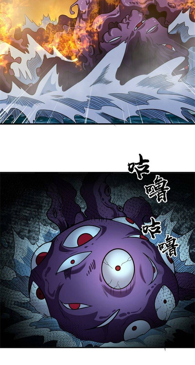 Thả Vu Nữ Đó Ra Chapter 474 - Trang 2