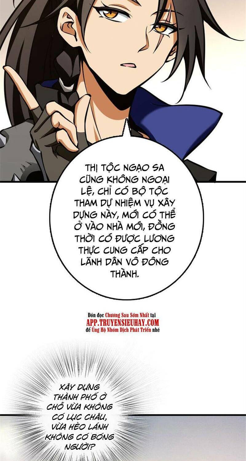 Thả Vu Nữ Đó Ra Chapter 476 - Trang 2