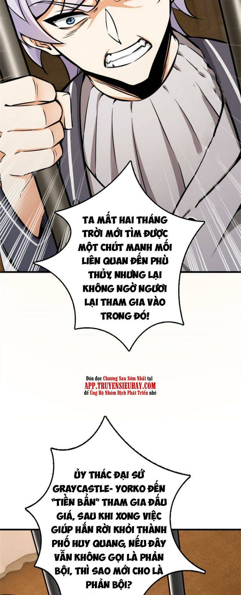 Thả Vu Nữ Đó Ra Chapter 479 - Trang 2