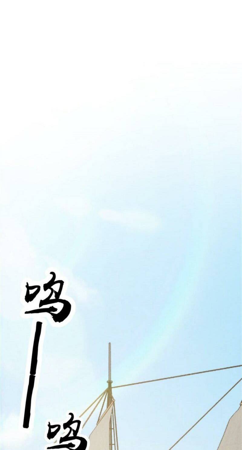 Thả Vu Nữ Đó Ra Chapter 482 - Trang 2