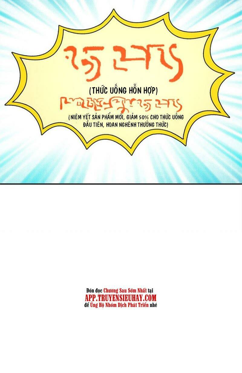 Thả Vu Nữ Đó Ra Chapter 488 - Trang 2