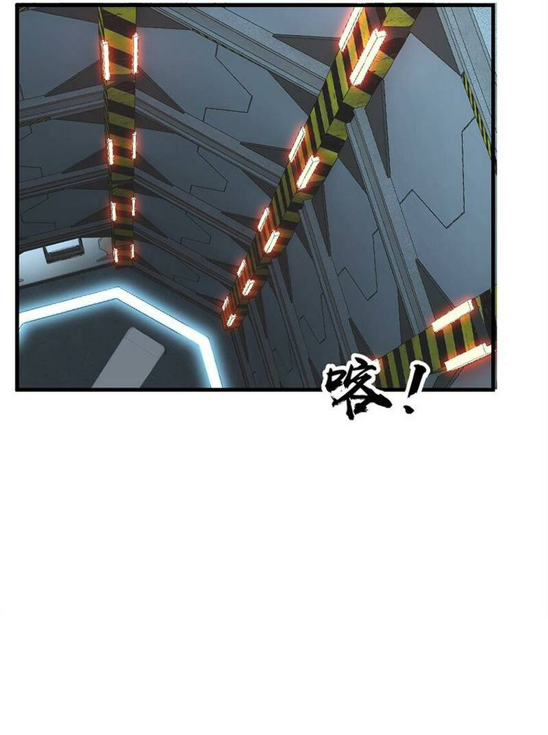 Thả Vu Nữ Đó Ra Chapter 502 - Trang 2