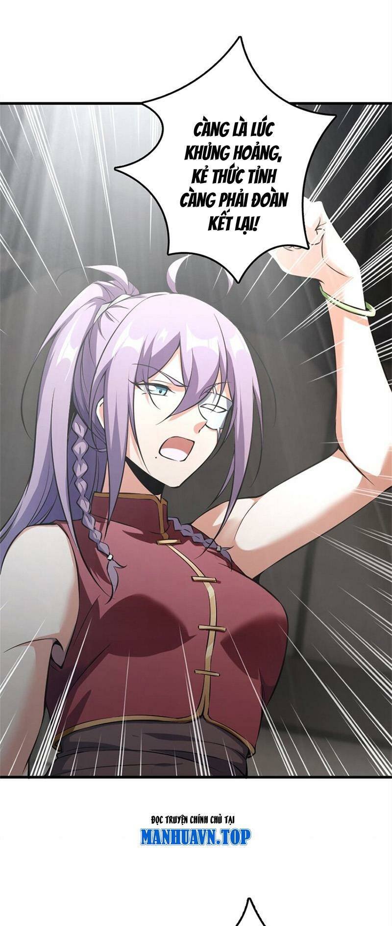 Thả Vu Nữ Đó Ra Chapter 502 - Trang 2