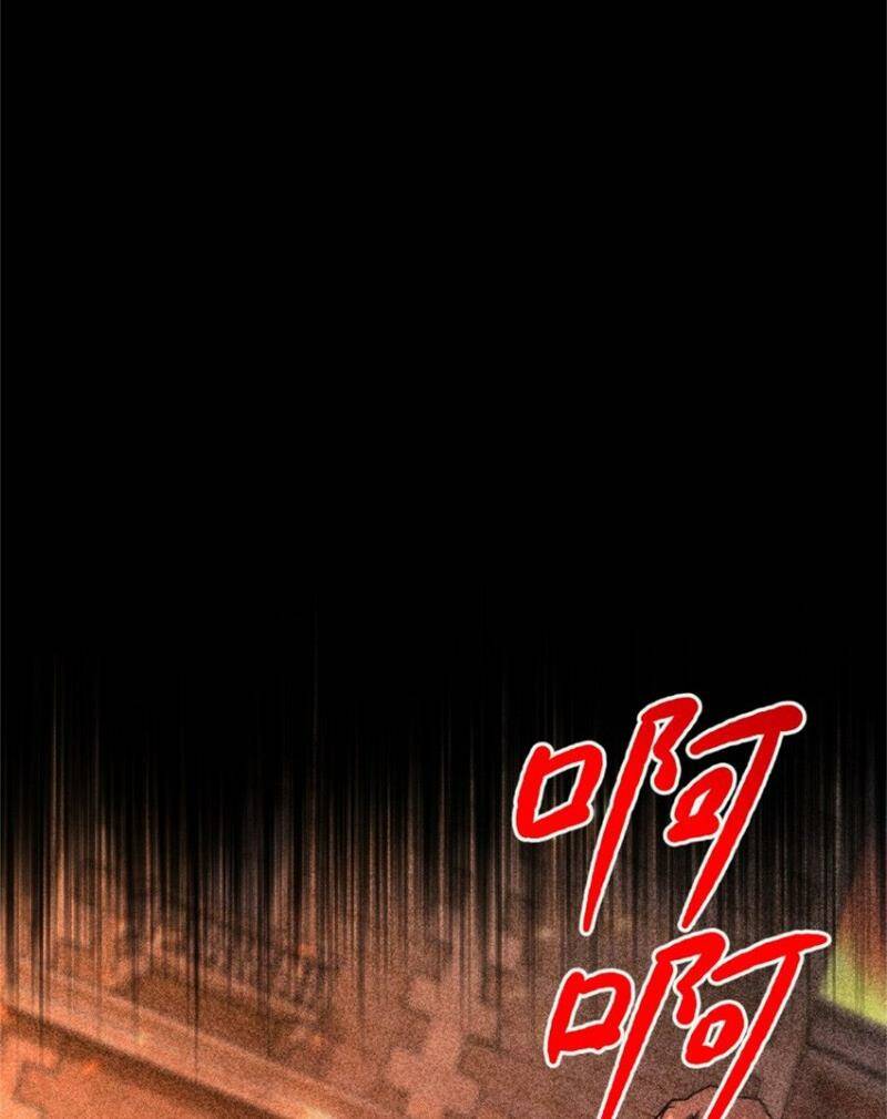 Thả Vu Nữ Đó Ra Chapter 514 - Trang 2