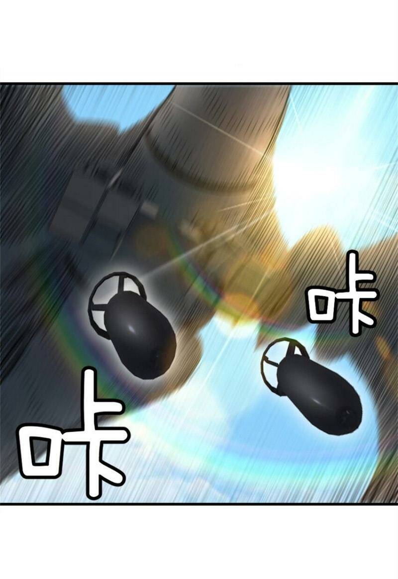 Thả Vu Nữ Đó Ra Chapter 519 - Trang 2