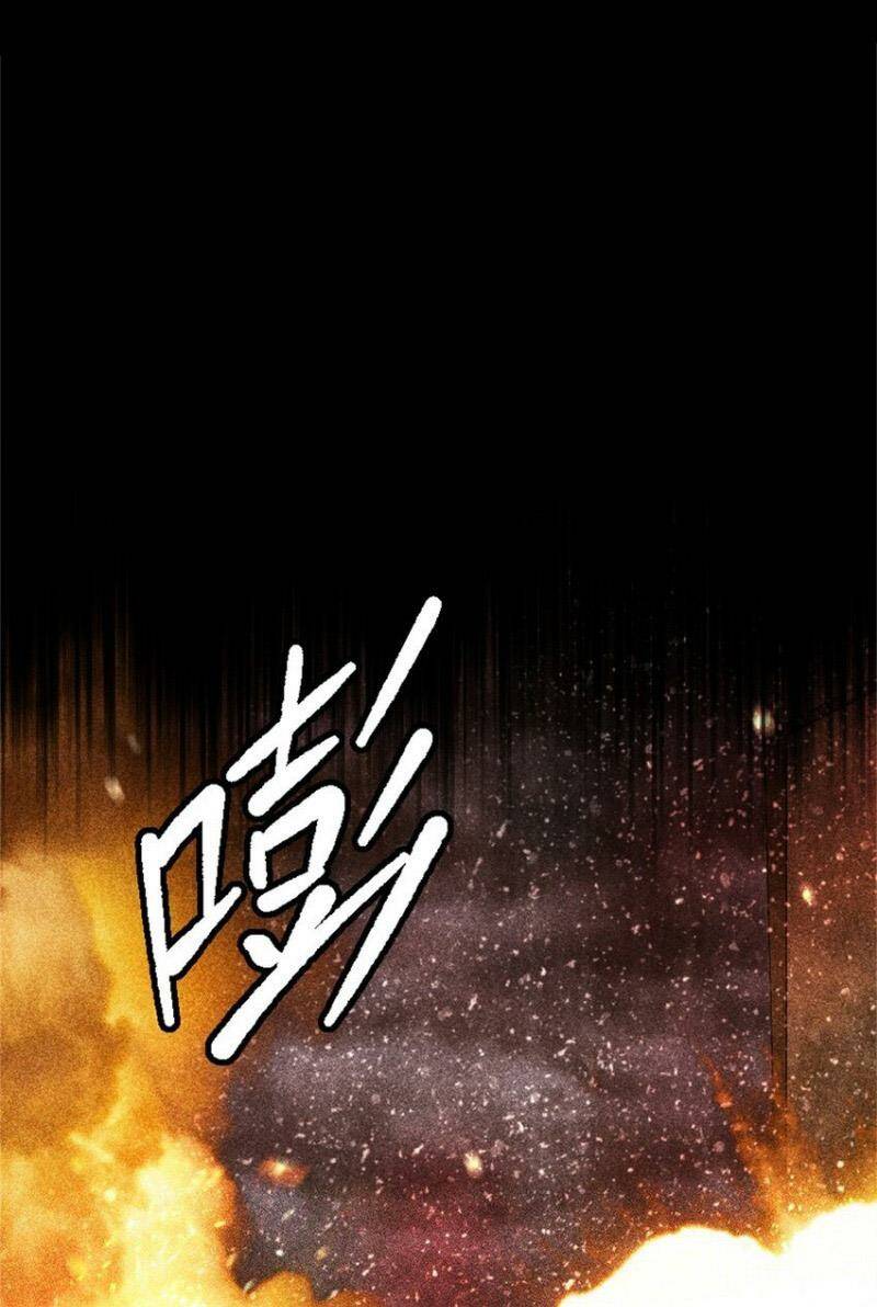 Thả Vu Nữ Đó Ra Chapter 520 - Trang 2