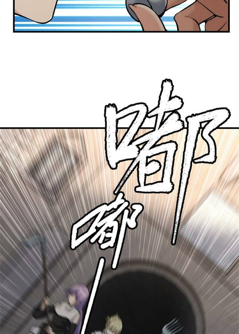 Thả Vu Nữ Đó Ra Chapter 520 - Trang 2