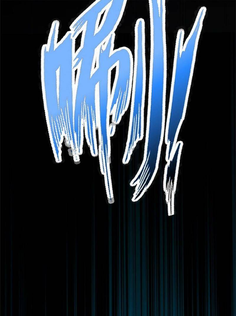 Thả Vu Nữ Đó Ra Chapter 524 - Trang 2