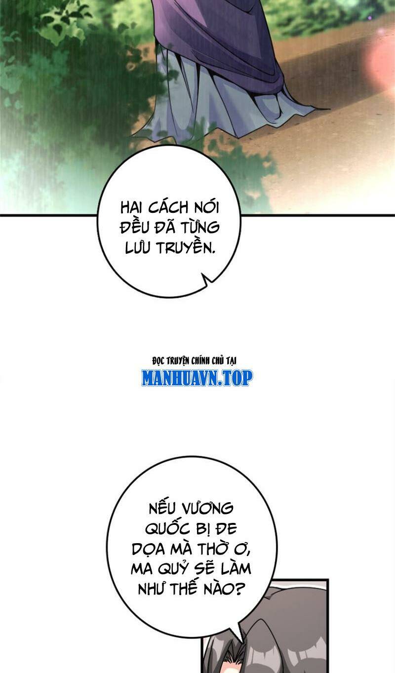 Thả Vu Nữ Đó Ra Chapter 539 - Trang 2