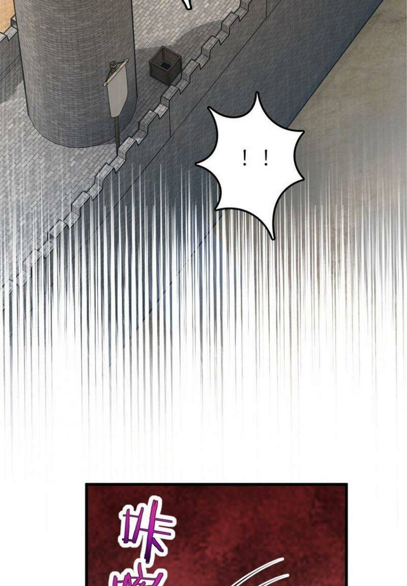 Thả Vu Nữ Đó Ra Chapter 541 - Trang 2