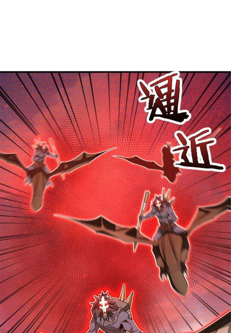 Thả Vu Nữ Đó Ra Chapter 541 - Trang 2