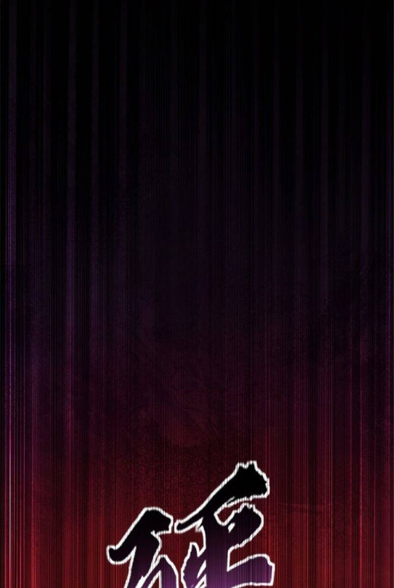 Thả Vu Nữ Đó Ra Chapter 541 - Trang 2