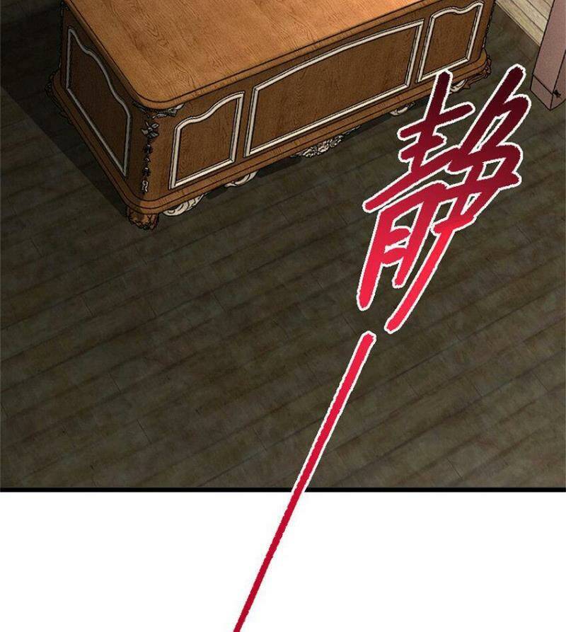 Thả Vu Nữ Đó Ra Chapter 552 - Trang 2