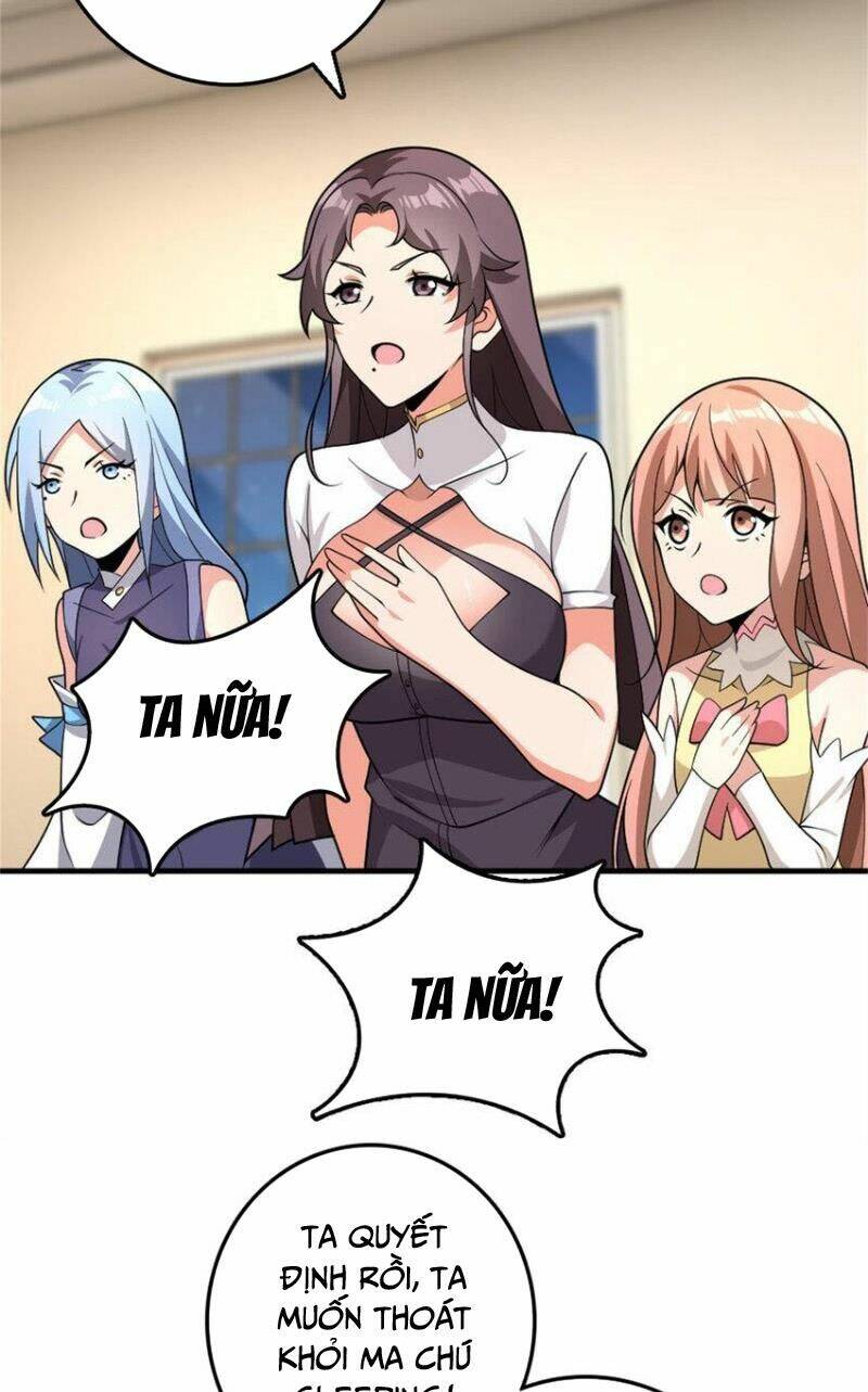 Thả Vu Nữ Đó Ra Chapter 560 - Trang 2