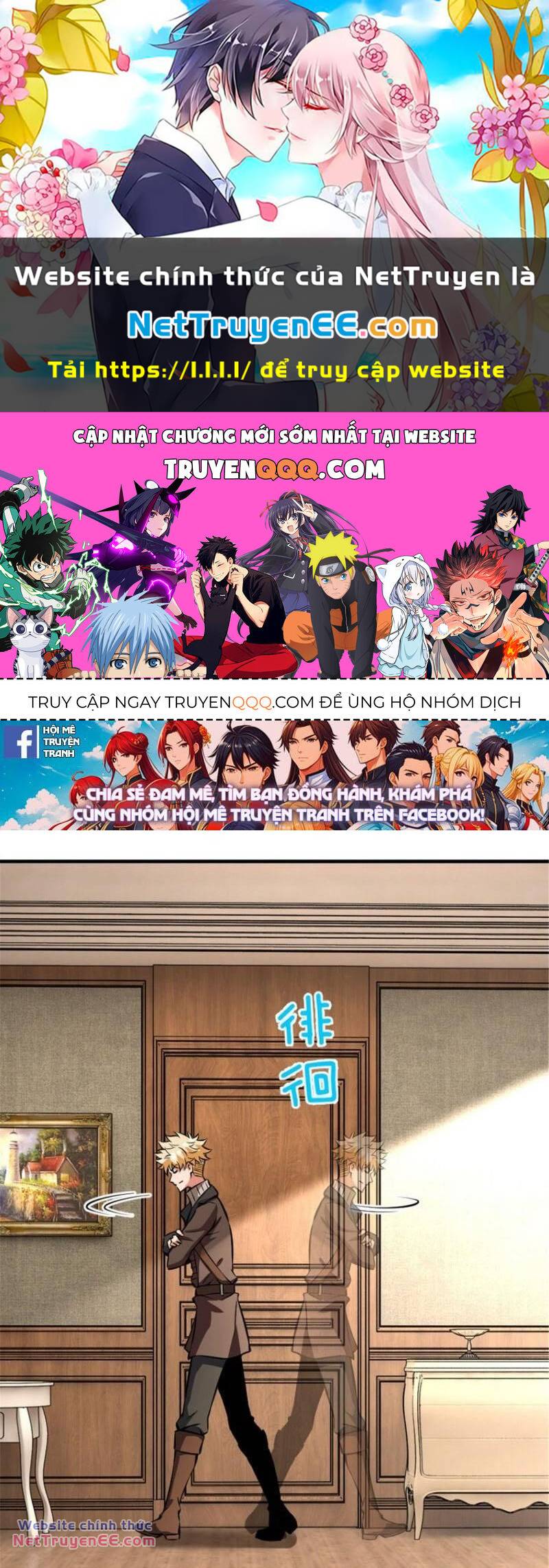 Thả Vu Nữ Đó Ra Chapter 571 - Trang 2