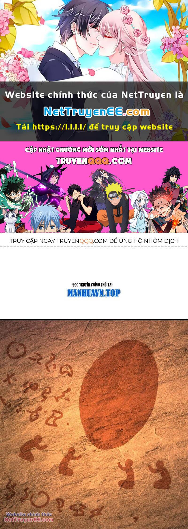 Thả Vu Nữ Đó Ra Chapter 573 - Trang 2