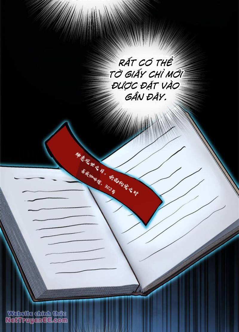 Thả Vu Nữ Đó Ra Chapter 573 - Trang 2