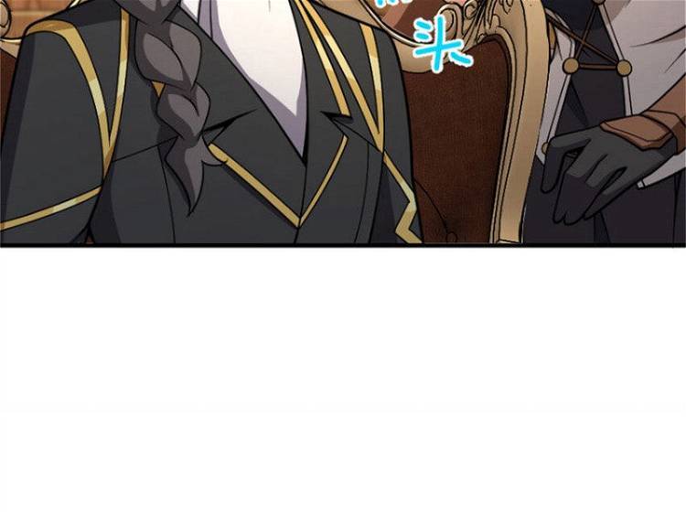 Thả Vu Nữ Đó Ra Chapter 579 - Trang 2