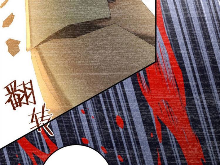 Thả Vu Nữ Đó Ra Chapter 579 - Trang 2