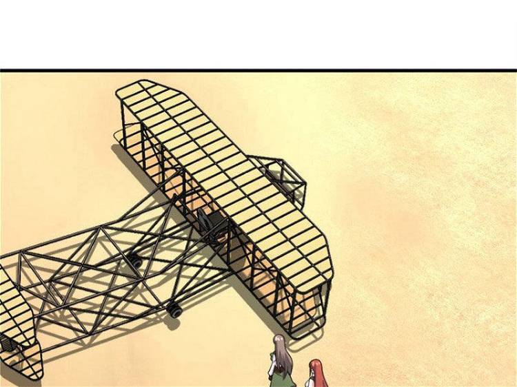 Thả Vu Nữ Đó Ra Chapter 579 - Trang 2