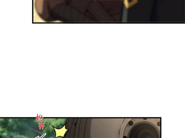 Thả Vu Nữ Đó Ra Chapter 579 - Trang 2