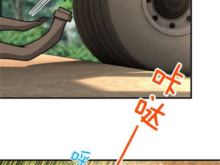 Thả Vu Nữ Đó Ra Chapter 579 - Trang 2