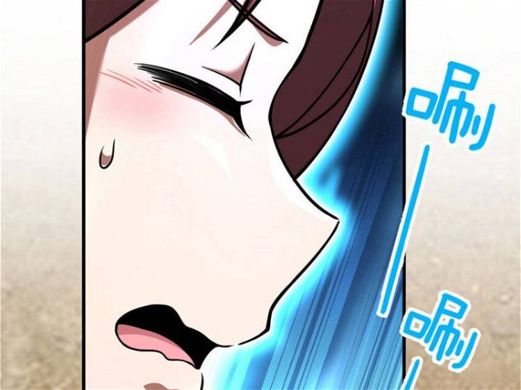 Thả Vu Nữ Đó Ra Chapter 579 - Trang 2