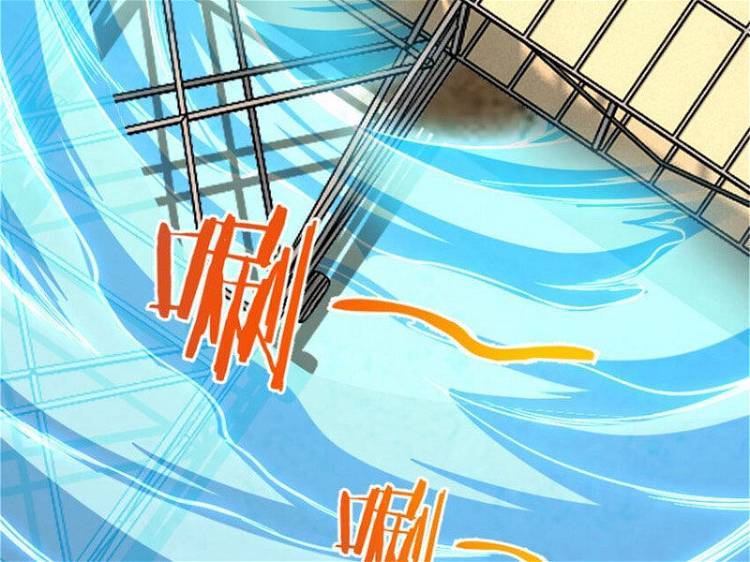 Thả Vu Nữ Đó Ra Chapter 579 - Trang 2