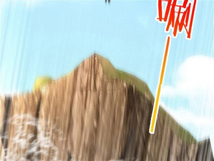 Thả Vu Nữ Đó Ra Chapter 579 - Trang 2