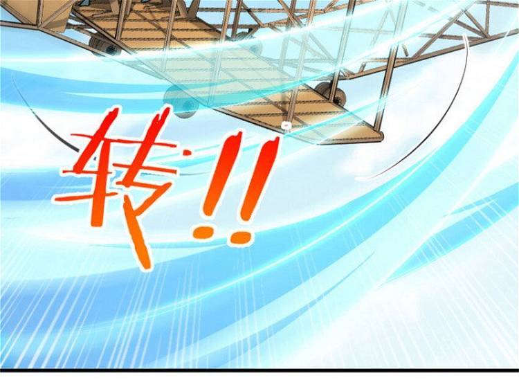 Thả Vu Nữ Đó Ra Chapter 579 - Trang 2