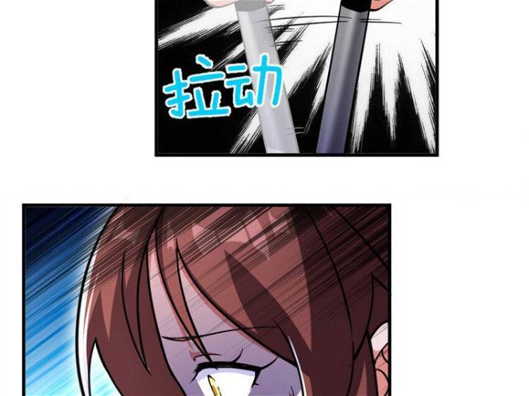 Thả Vu Nữ Đó Ra Chapter 579 - Trang 2