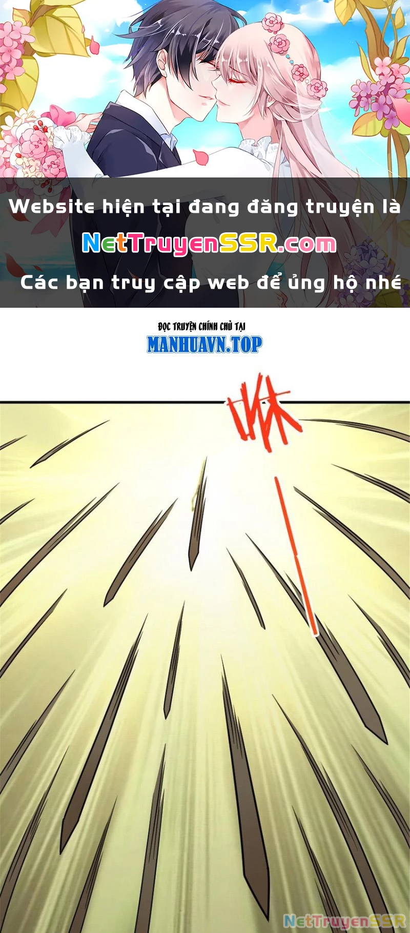 Thả Vu Nữ Đó Ra Chapter 583 - Trang 2