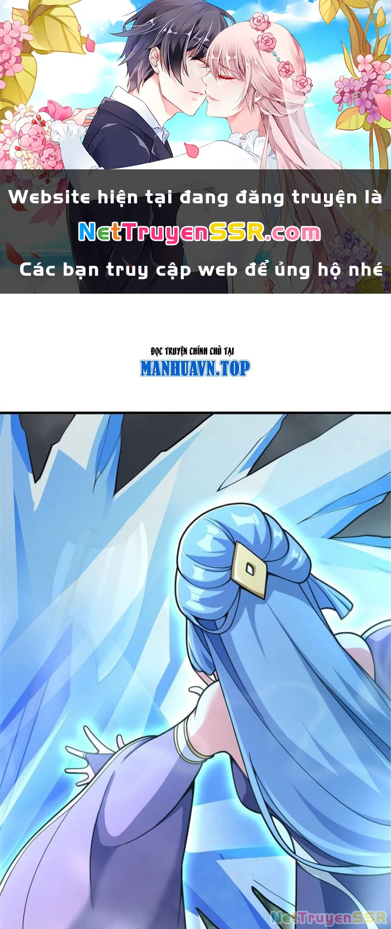 Thả Vu Nữ Đó Ra Chapter 584 - Trang 2