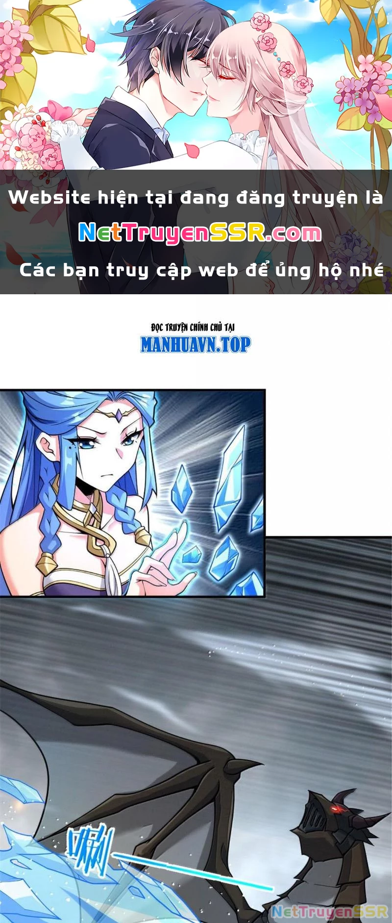 Thả Vu Nữ Đó Ra Chapter 585 - Trang 2