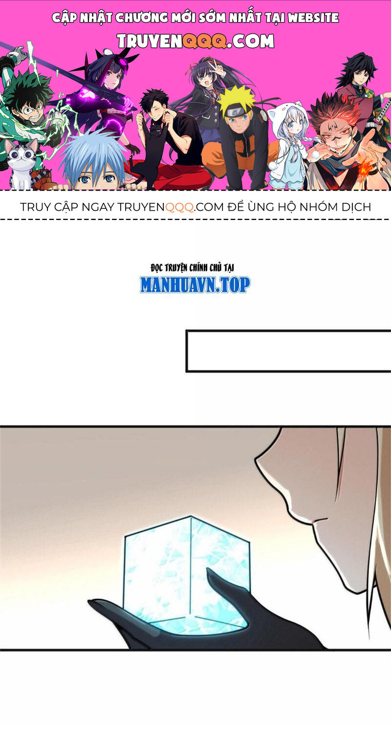 Thả Vu Nữ Đó Ra Chapter 587 - Trang 2