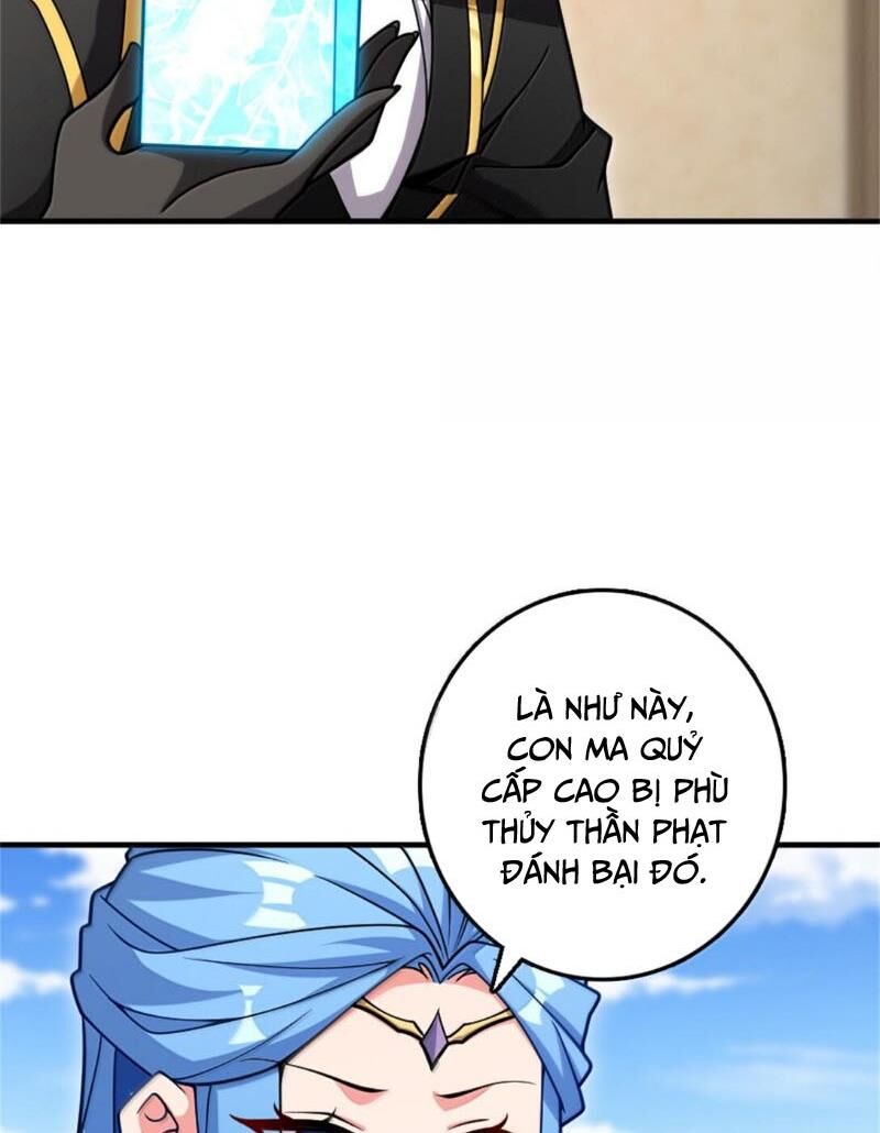 Thả Vu Nữ Đó Ra Chapter 587 - Trang 2