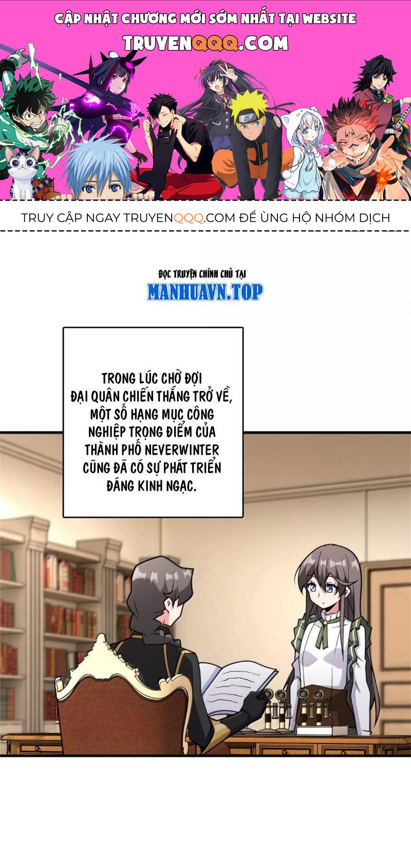 Thả Vu Nữ Đó Ra Chapter 588 - Trang 2