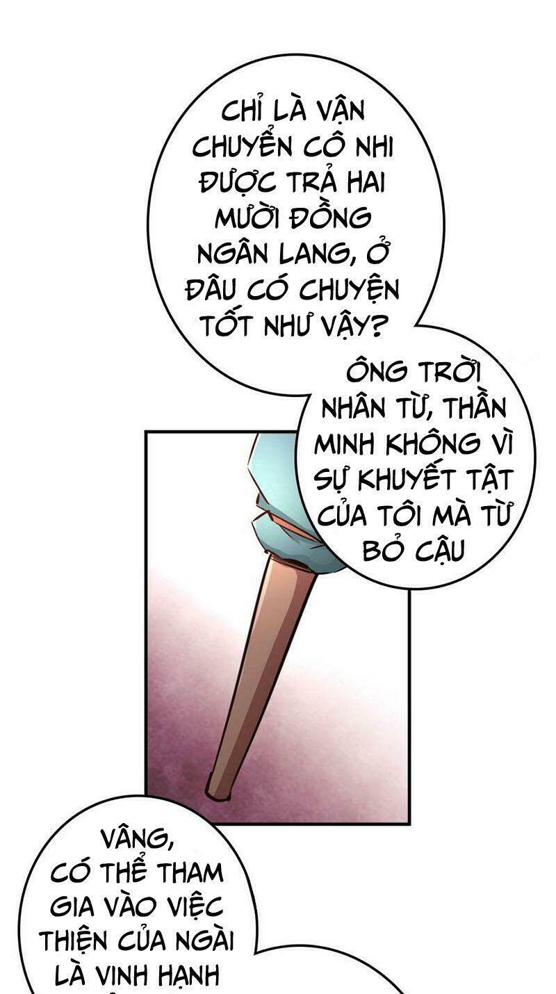 Thả Vu Nữ Đó Ra Chapter 59 - Trang 2