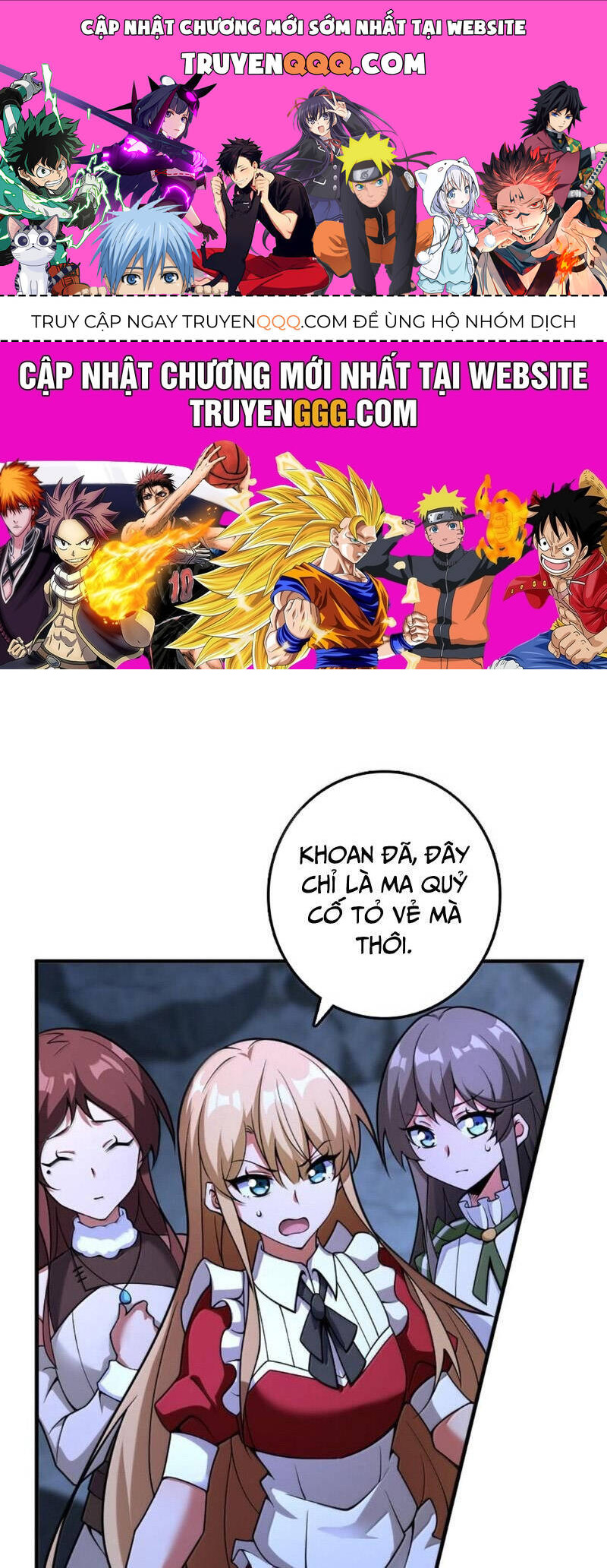 Thả Vu Nữ Đó Ra Chapter 590 - Trang 2