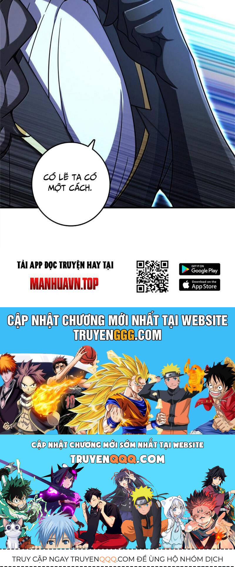 Thả Vu Nữ Đó Ra Chapter 590 - Trang 2