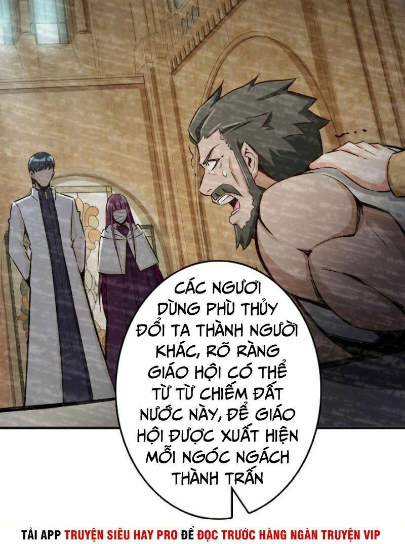 Thả Vu Nữ Đó Ra Chapter 60 - Trang 2