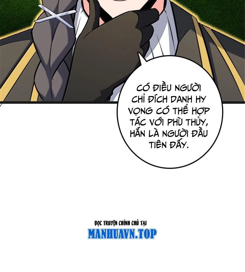 Thả Vu Nữ Đó Ra Chapter 608 - Trang 2