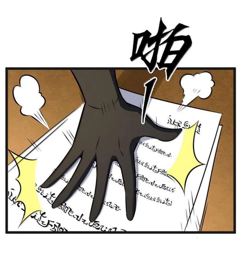 Thả Vu Nữ Đó Ra Chapter 608 - Trang 2