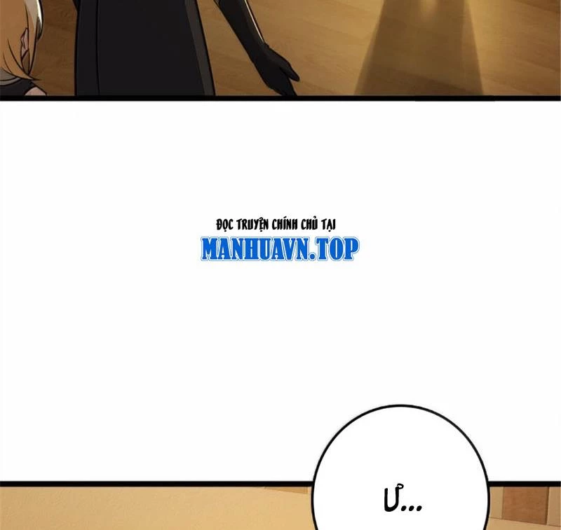 Thả Vu Nữ Đó Ra Chapter 608 - Trang 2