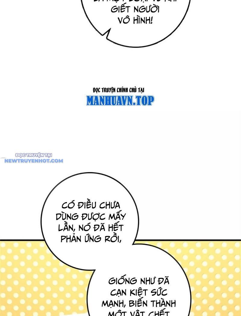 Thả Vu Nữ Đó Ra Chapter 618 - Trang 2