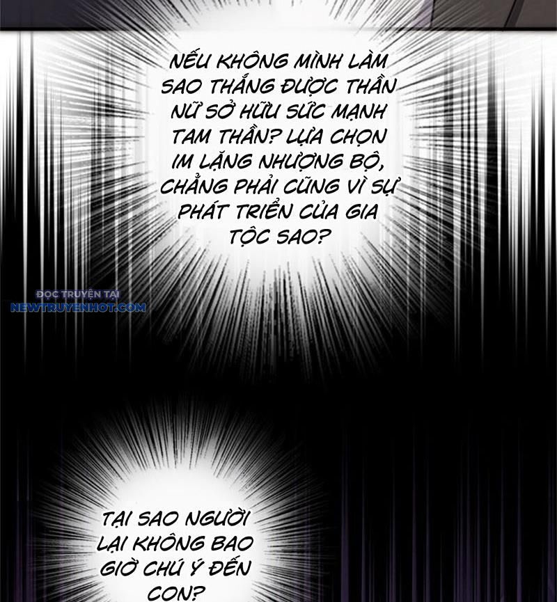 Thả Vu Nữ Đó Ra Chapter 621 - Trang 2