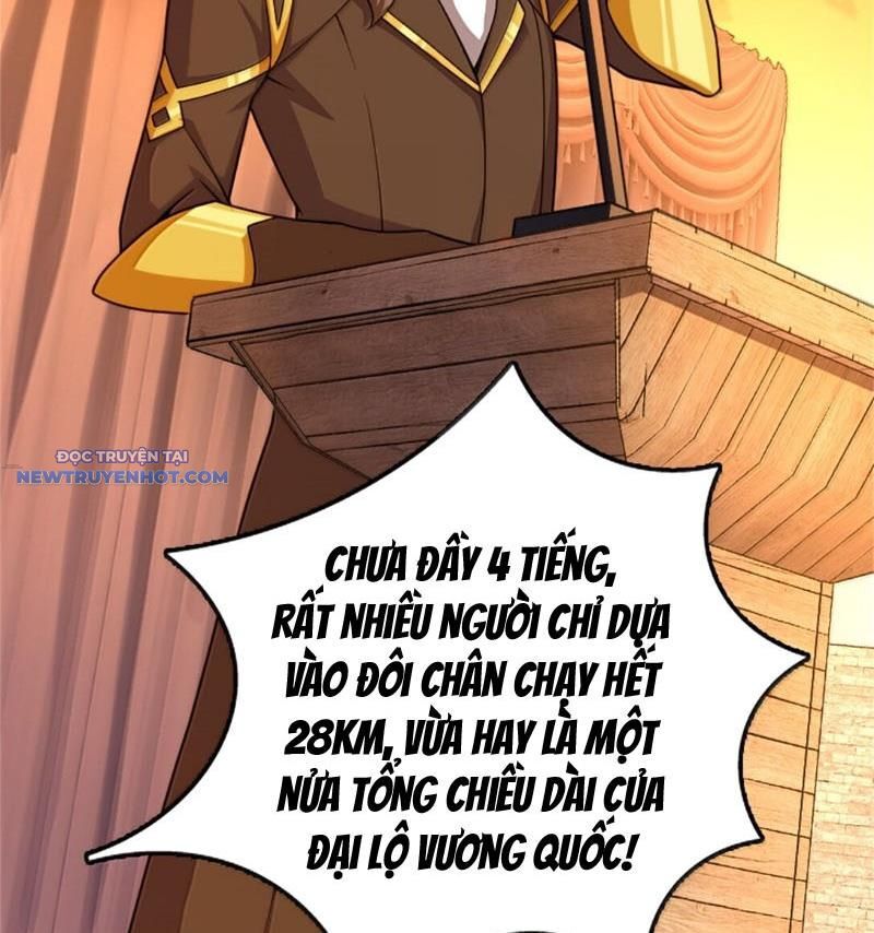 Thả Vu Nữ Đó Ra Chapter 623 - Trang 2