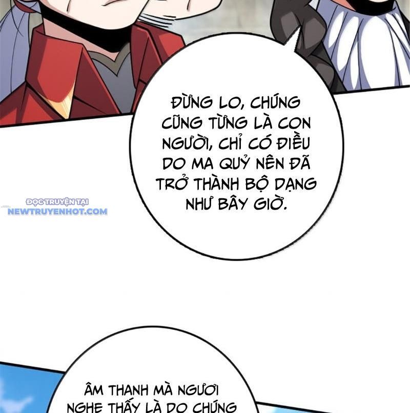 Thả Vu Nữ Đó Ra Chapter 627 - Trang 2